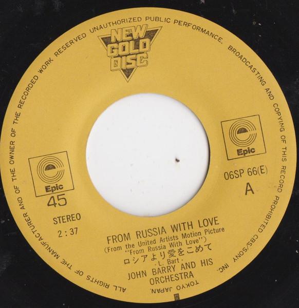 John Barry And His Orchestra - From Russia With Love - 7 Inch