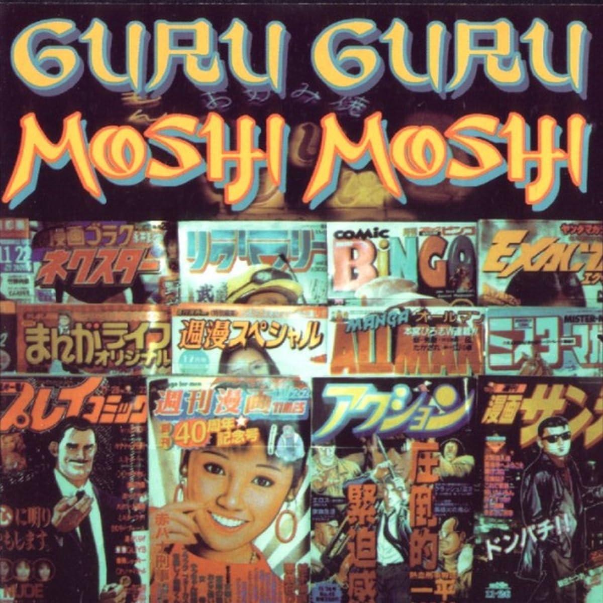 Guru Guru - Moshi Moshi - Cd