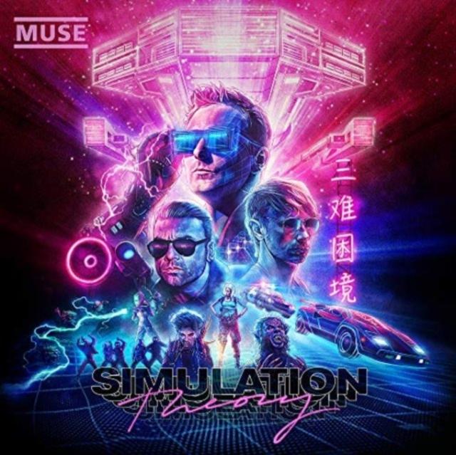 Muse - Simulation Theory - Cd