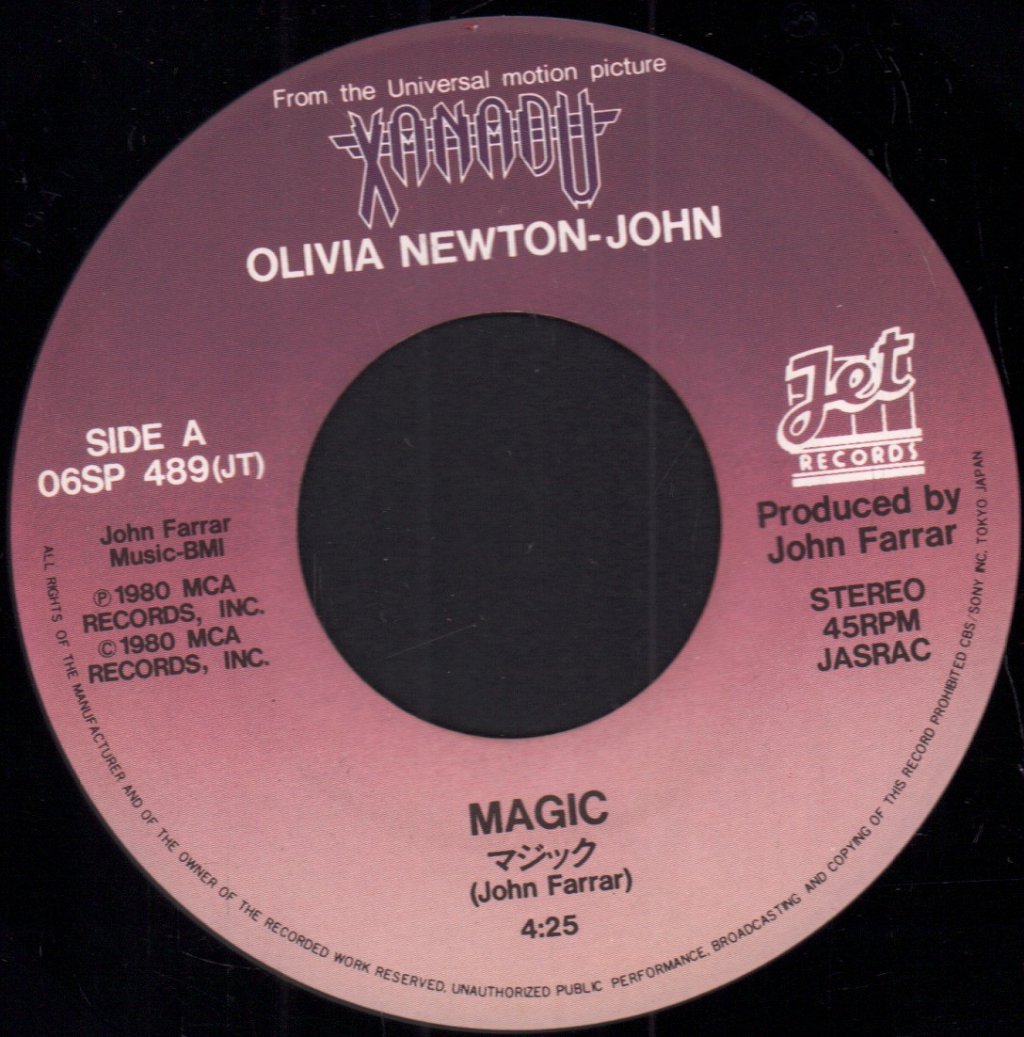 Olivia Newton John - Magic - 7 Inch