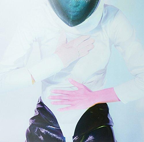 Unknown Mortal Orchestra - Sex & Food Bundle / Sb-03 / Sb-04 - Lp