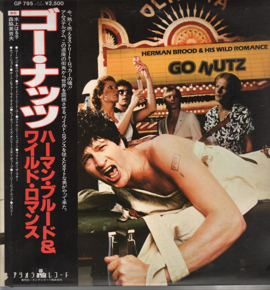 Herman Brood And His Wild Romance - Go Nutz - Lp
