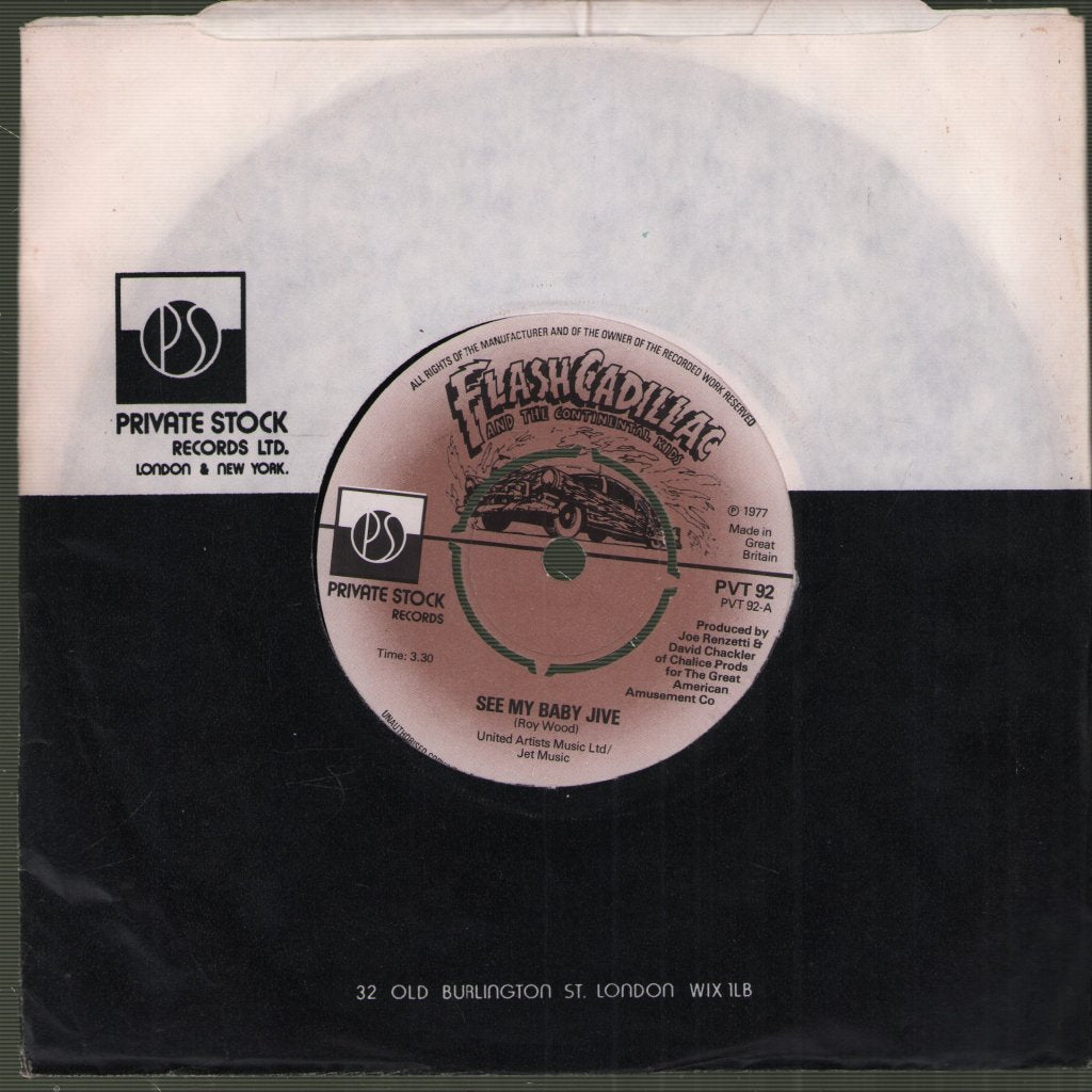 Flash Cadillac And The Continental Kids - See My Baby Jive - 7 Inch