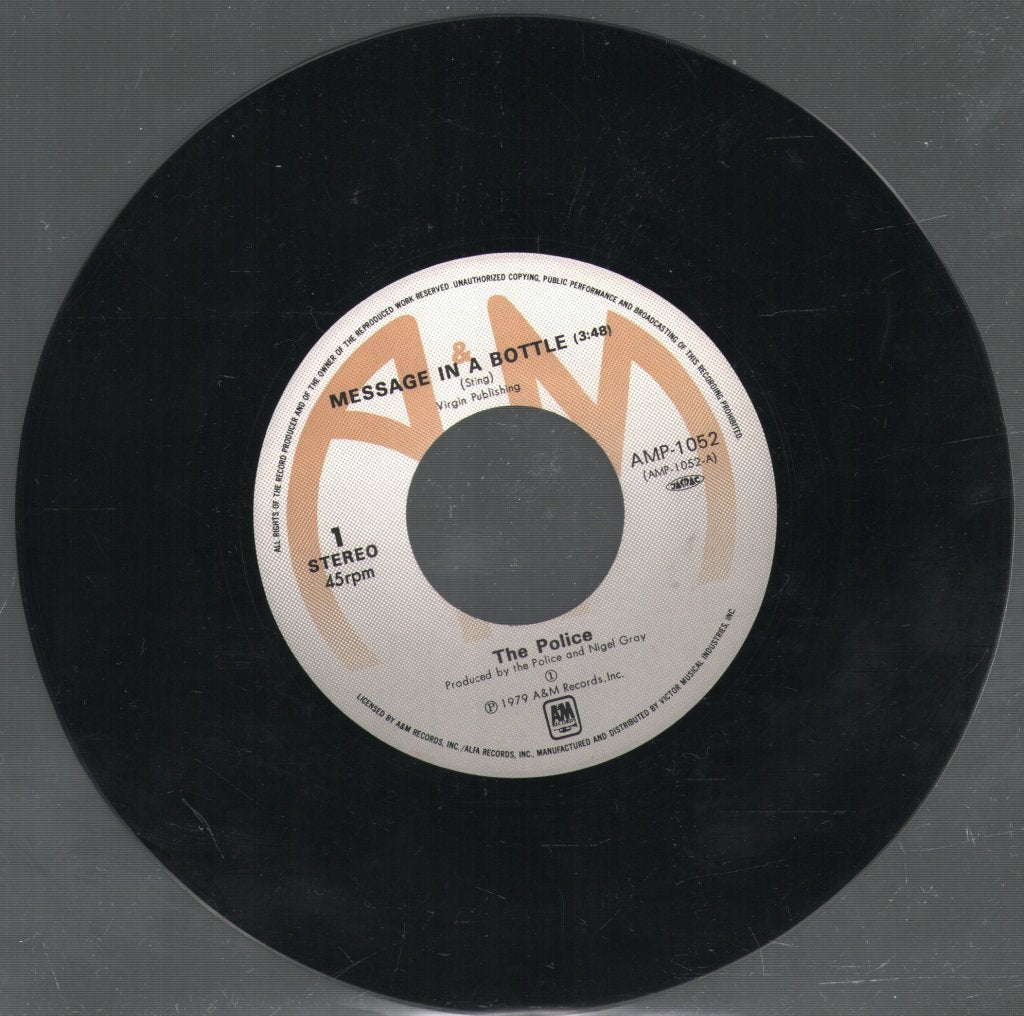 Police - Message In A Bottle - 7 Inch