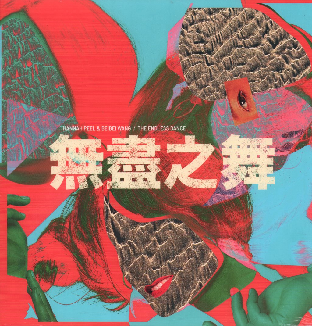 Hannah Peel & Beibei Wang - Endless Dance - Lp