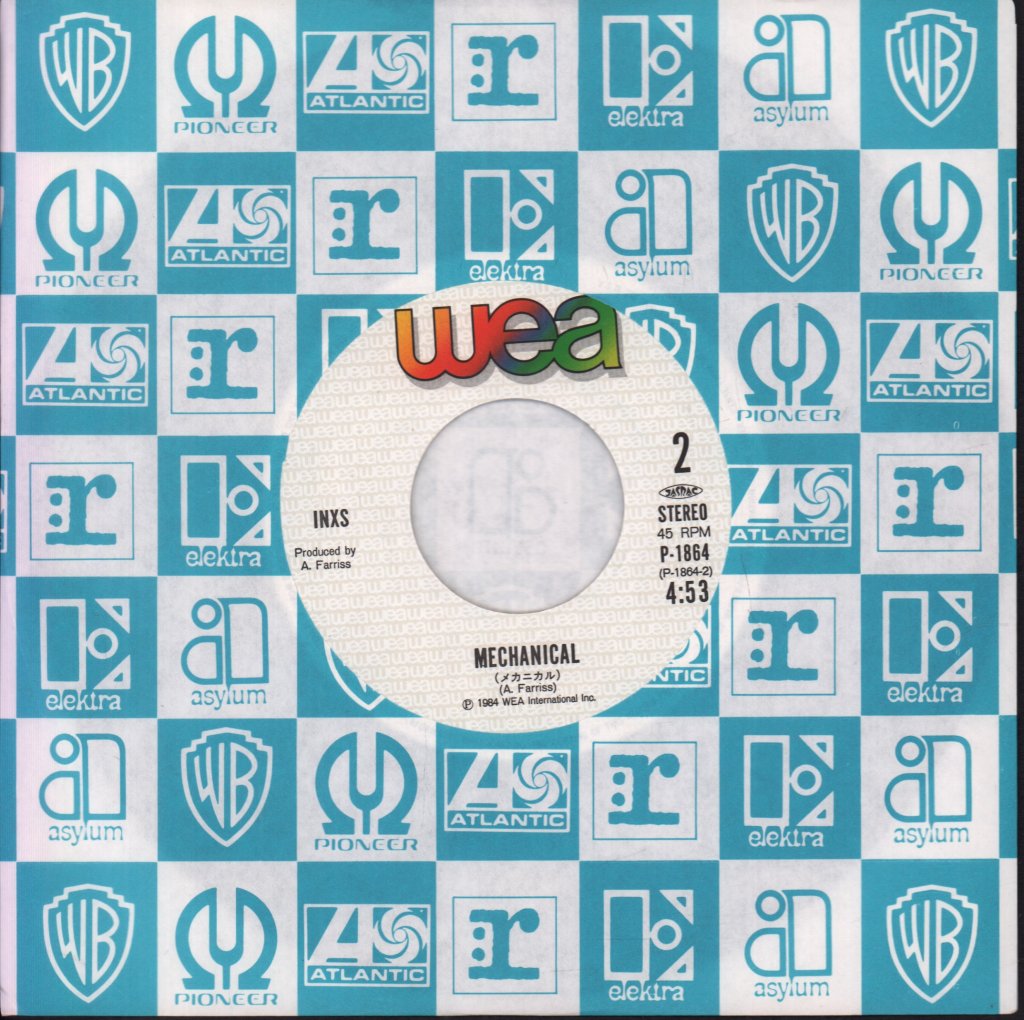 INXS - I Send A Message - 7 Inch