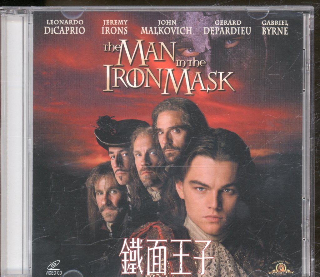 Man In The Iron Mask - Man In The Iron Mask - Video Cd