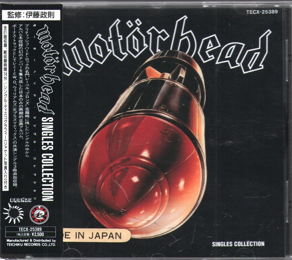 Motorhead - Singles Collection - Cd