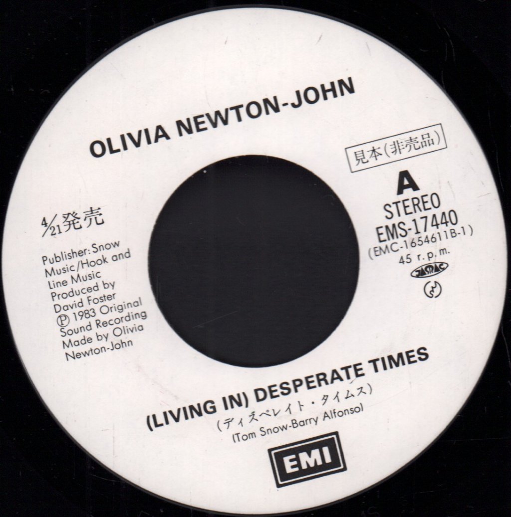 Olivia Newton John - Desperate Times - 7 Inch