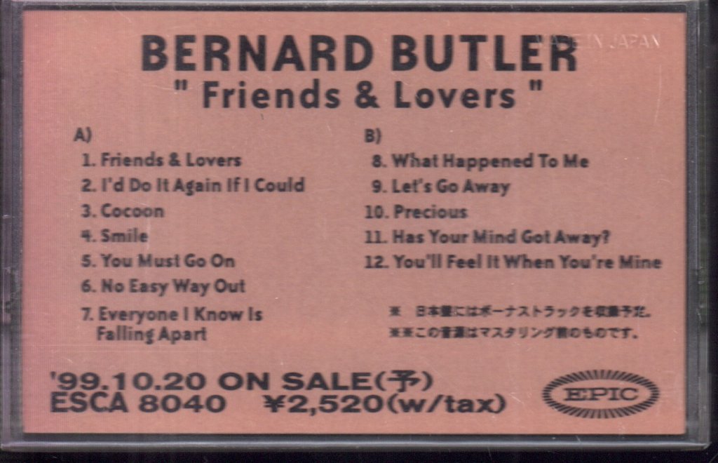 Bernard Butler - Friends And Lovers - Cassette
