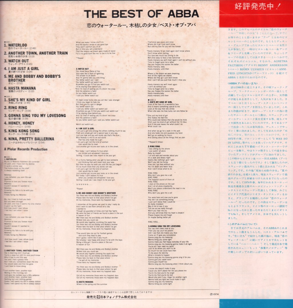 ABBA - Best Of - Lp