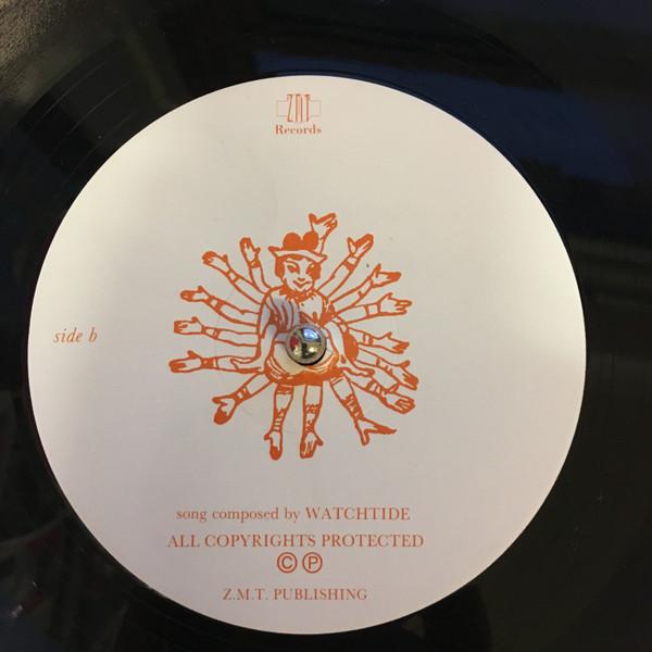 Watchtide - Could Fortune Smile - 12 Inch