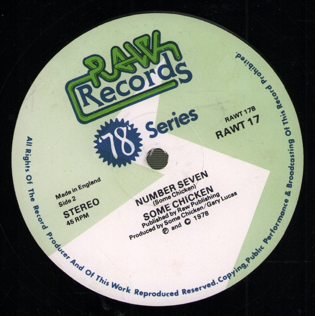 Some Chicken - Arabian Daze - 12 Inch