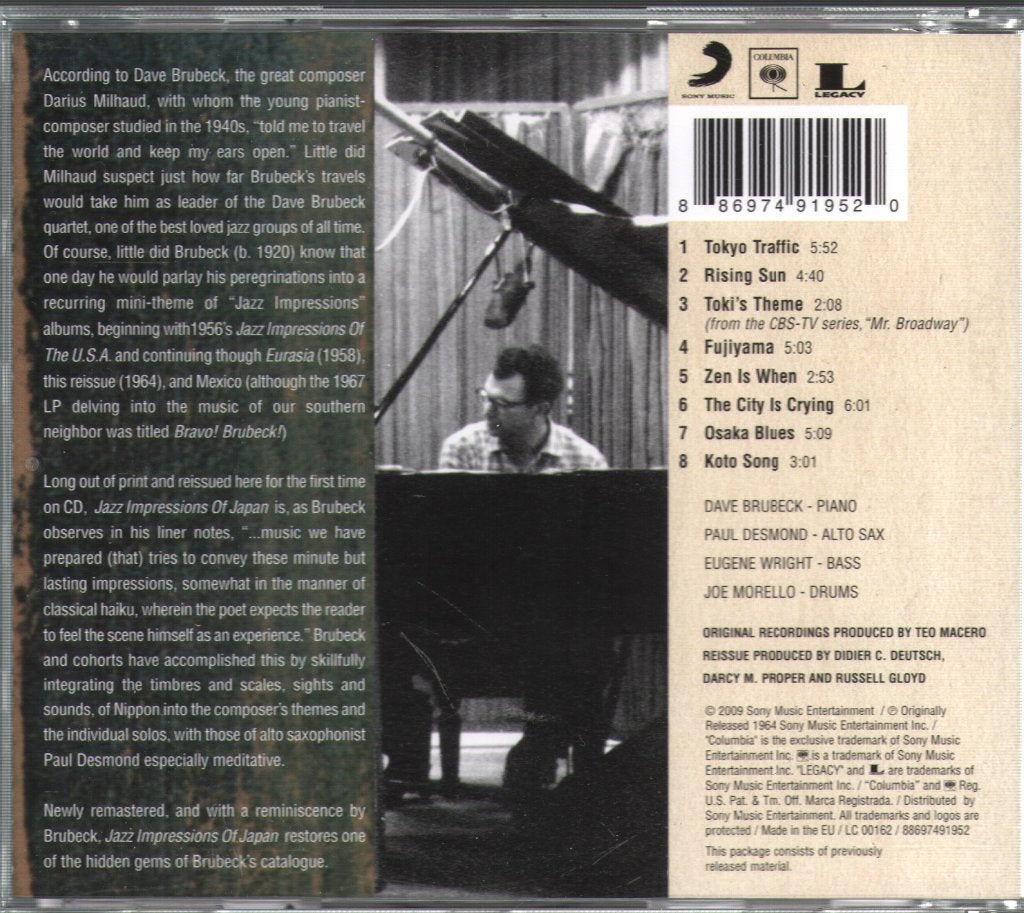 Dave Brubeck Quartet - Jazz Impressions Of Japan - Cd