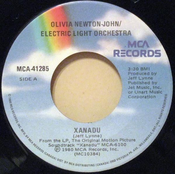 Electric Light Orchestra - Xanadu - 7 Inch