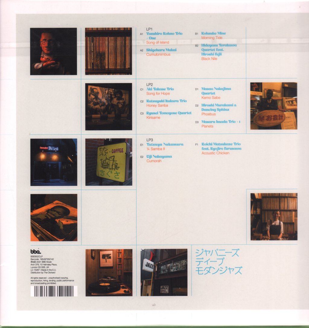 Various Artists - J Jazz: Deep Modern Jazz From Japan (Volume 3) - Triple Lp