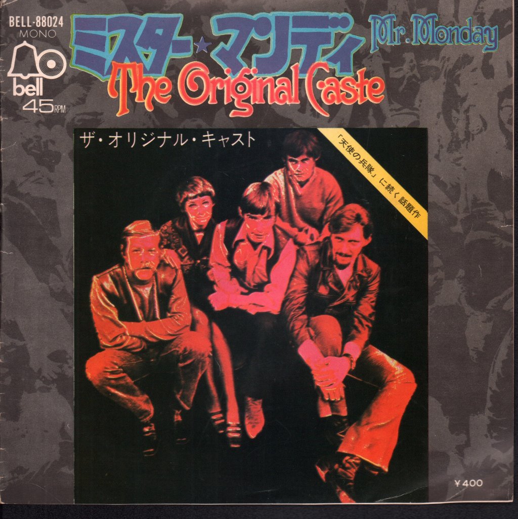 Original Caste - Mr Monday - 7 Inch