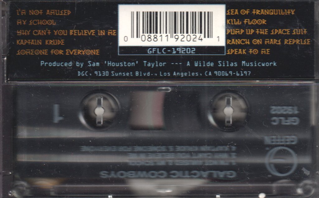 Galactic Cowboys - Galactic Cowboys - Cassette