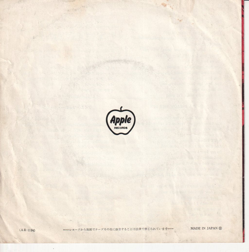 Beatles - Kansas City / I'll Follow The Sun - 7 Inch