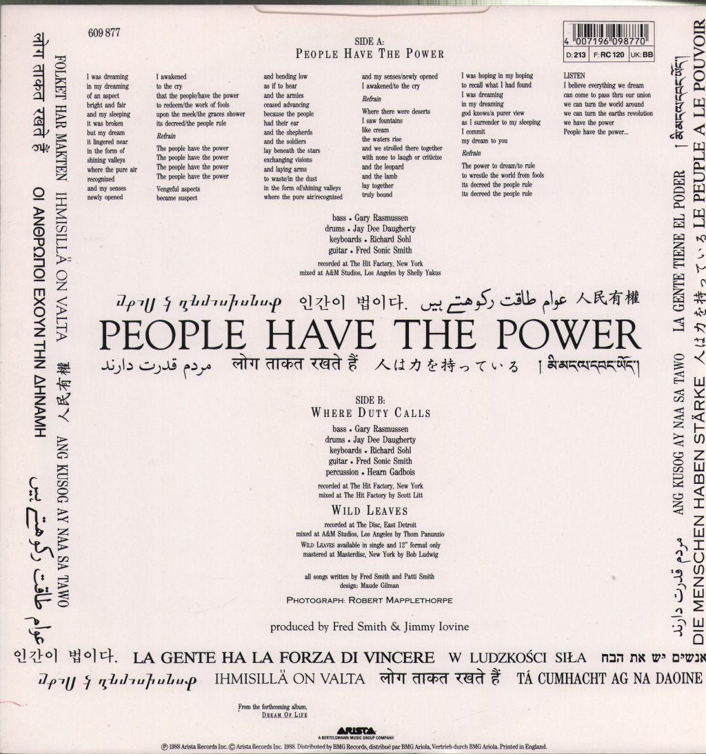 Patti Smith - People Have The Power - 12 Inch
