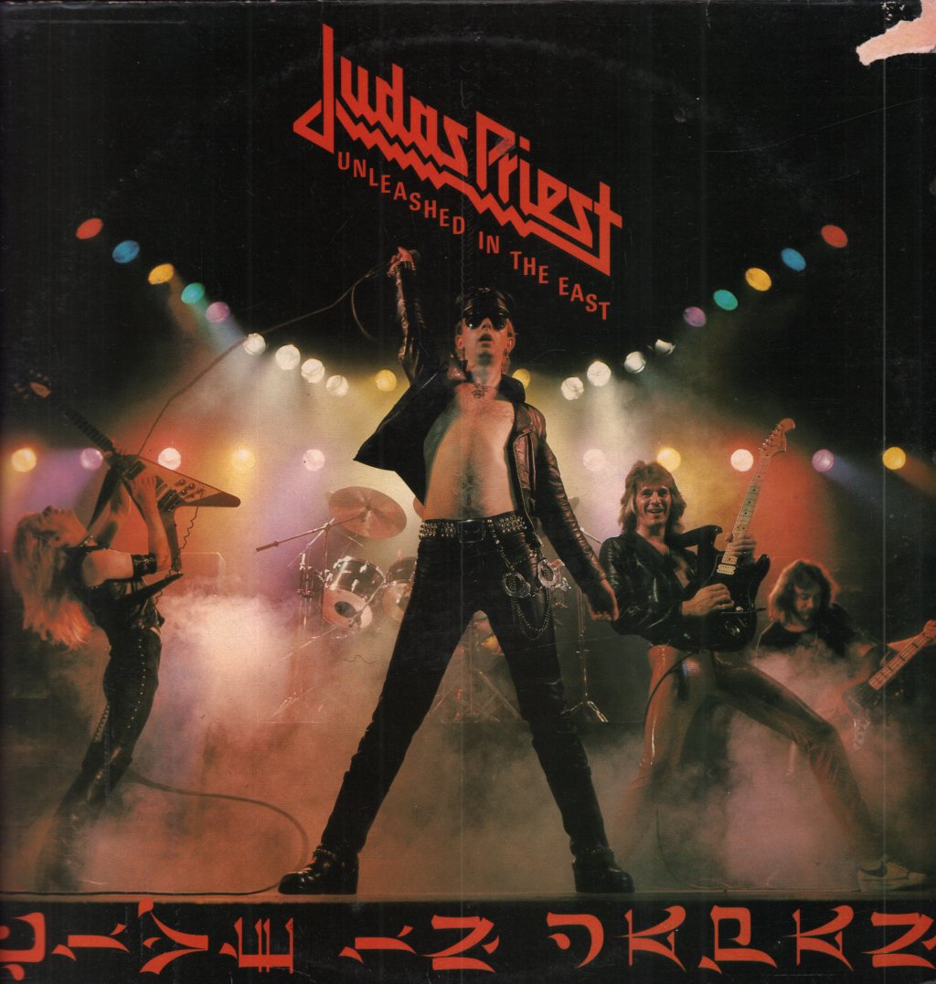 Judas Priest - Unleashed In The East - Lp