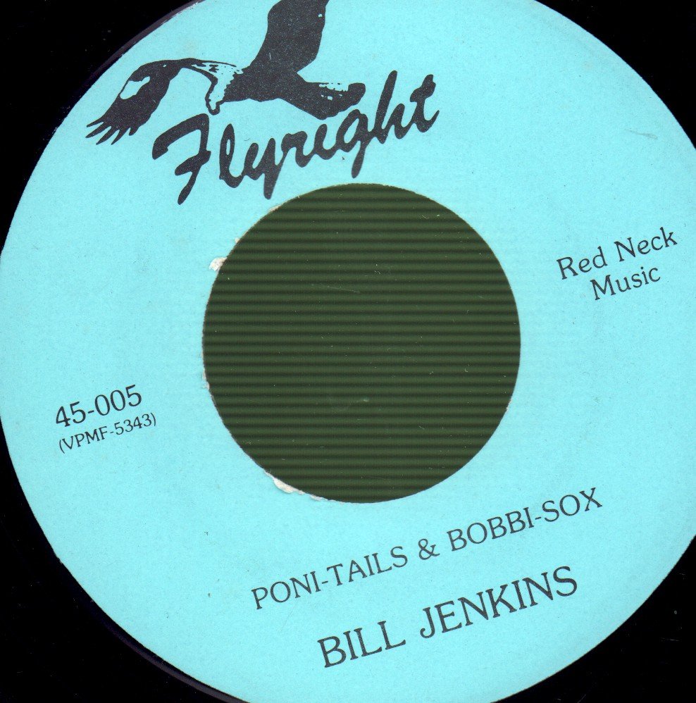 Bill Jenkins - Bop Like Carl - 7 Inch