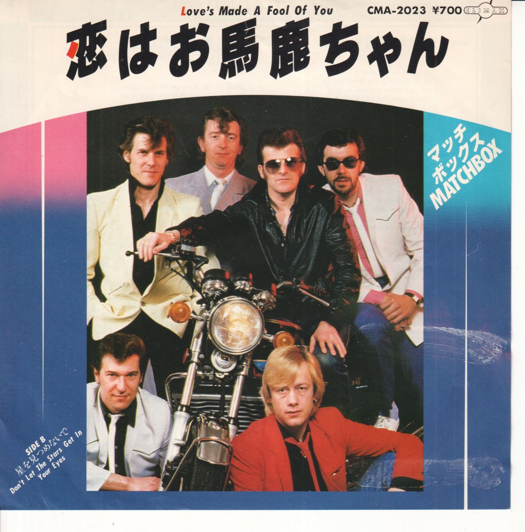 Matchbox - Love's Made A Fool Of You - 7 Inch
