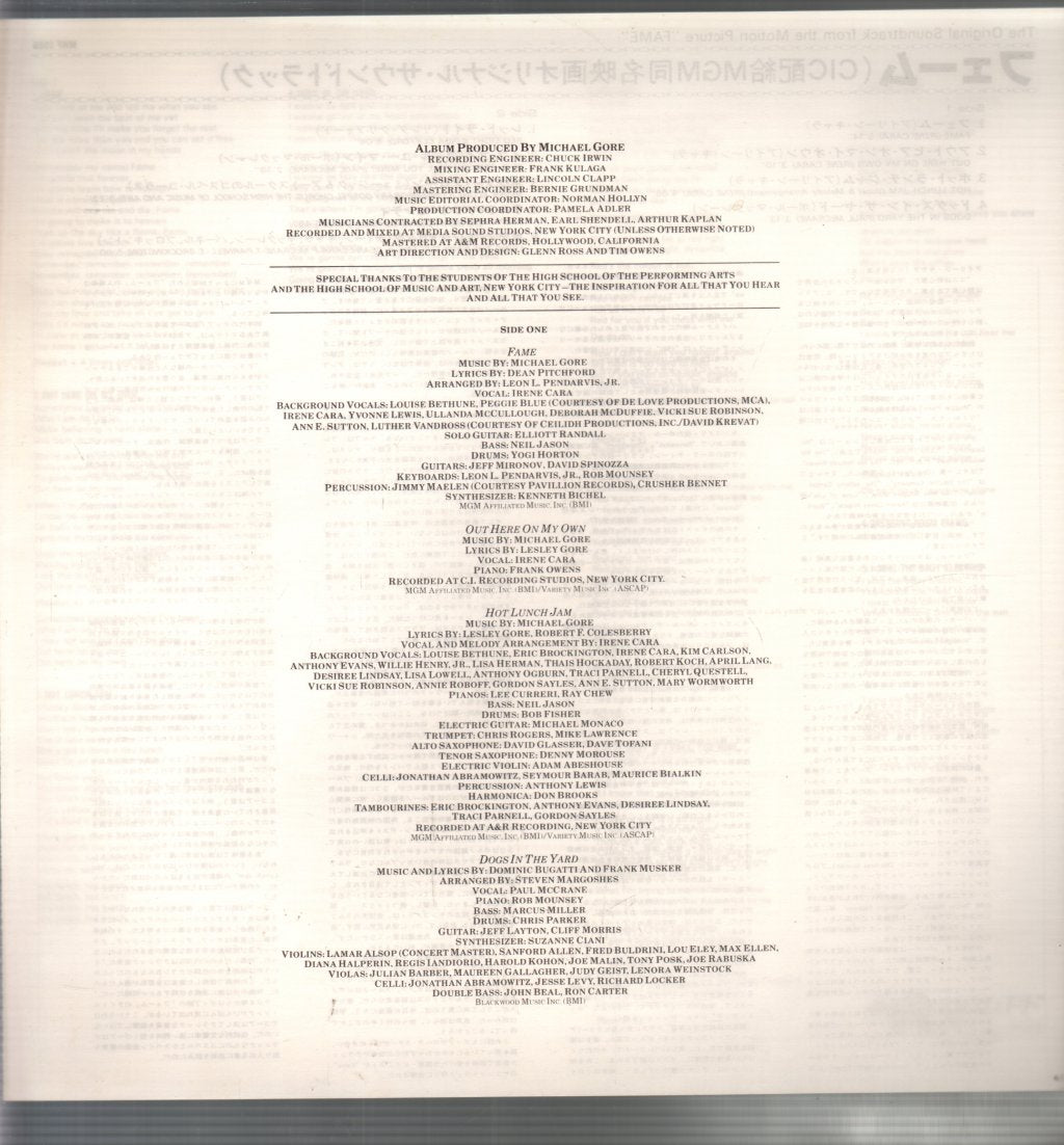 Various Artists - Fame (The Original Soundtrack From The Motion Picture) - Lp