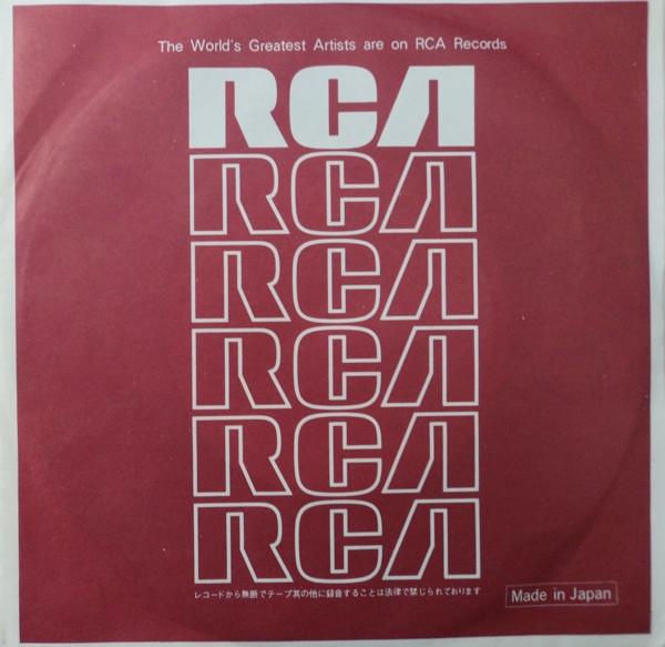 Baccara - Sorry, I'm A Lady - 7 Inch