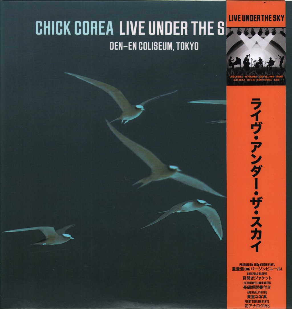 Chick Corea - Live Under The Sky....'79 Den-en Coliseum, Tokyo - Double Lp