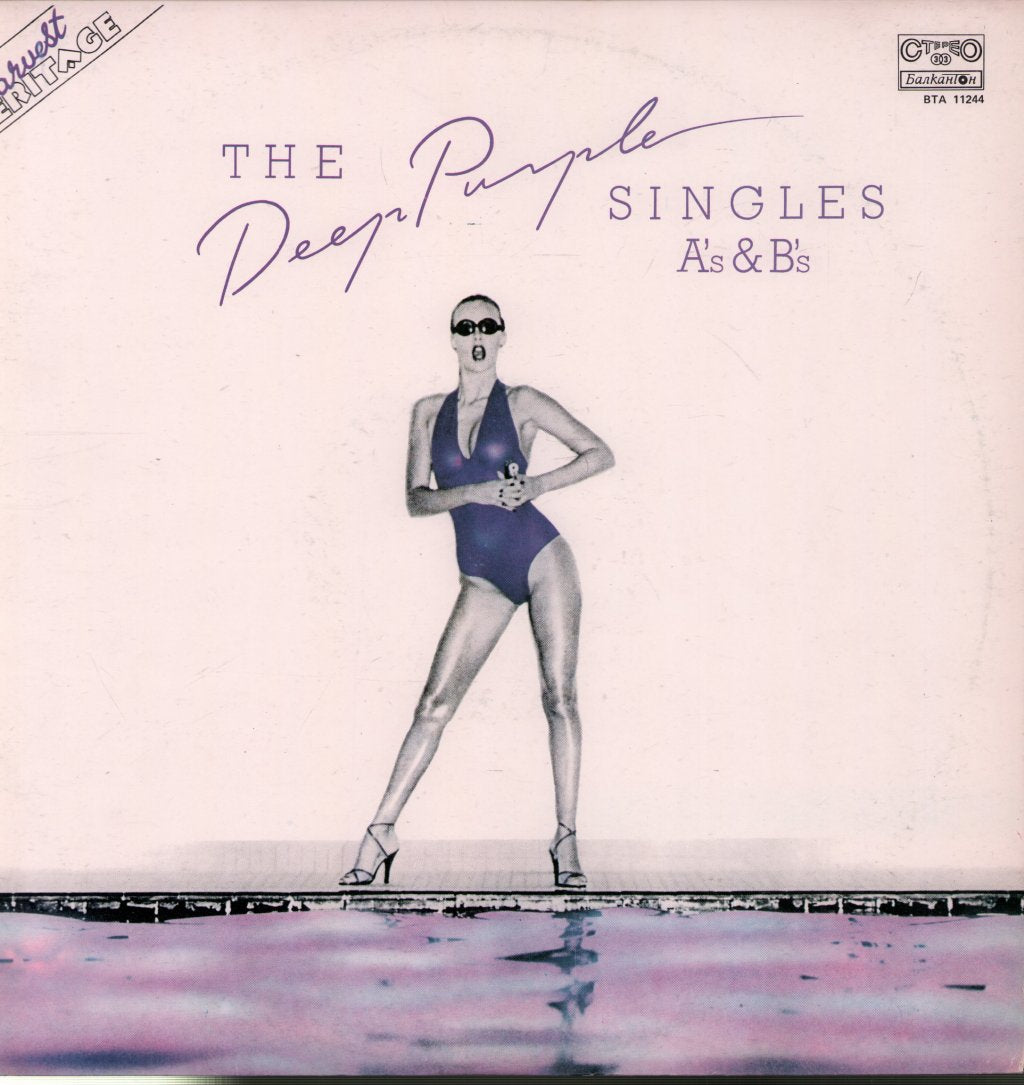 Deep Purple - Deep Purple Singles A's & B's - Lp