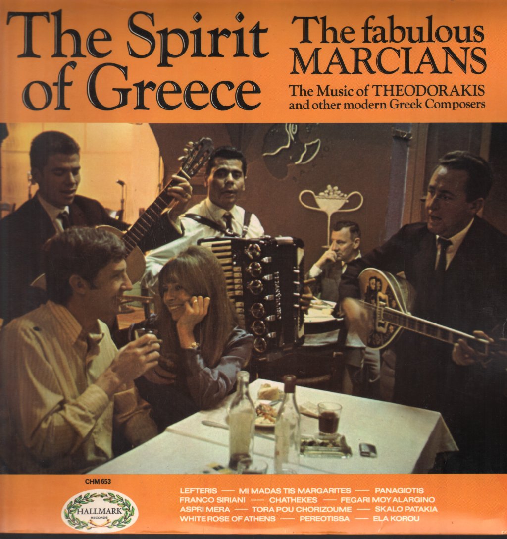 Marcians - Spirit Of Greece - Lp