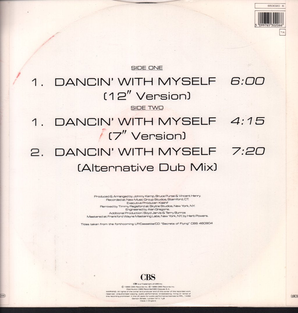 Johnny Kemp - Dancin With Myself - 12 Inch