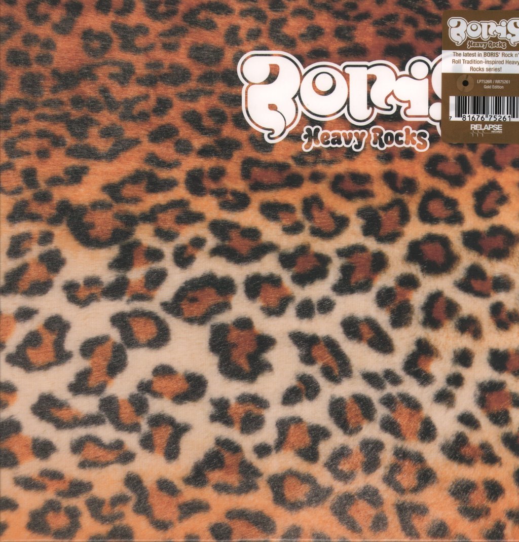 Boris - Heavy Rocks (2022) - Lp