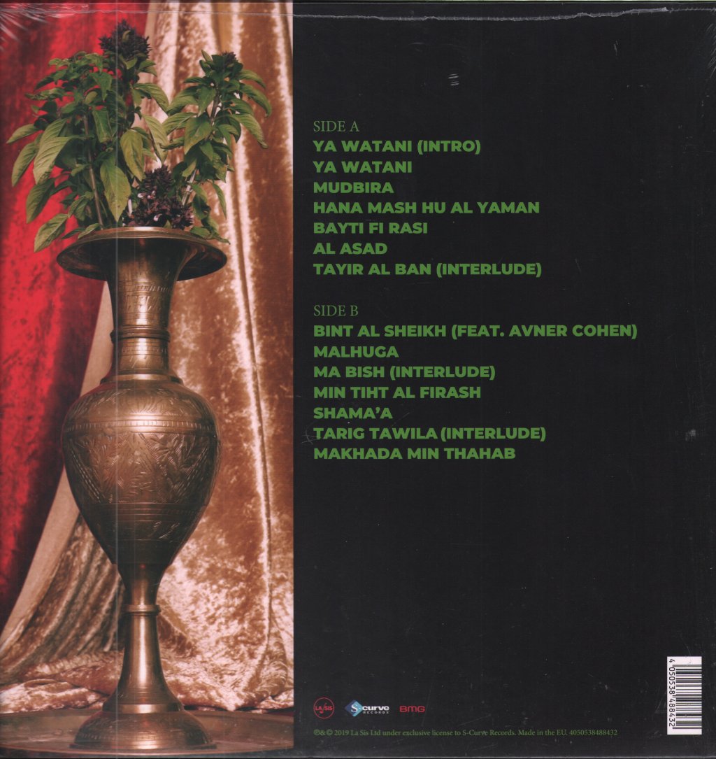 A-WA - Bayti Fi Rasi - Lp