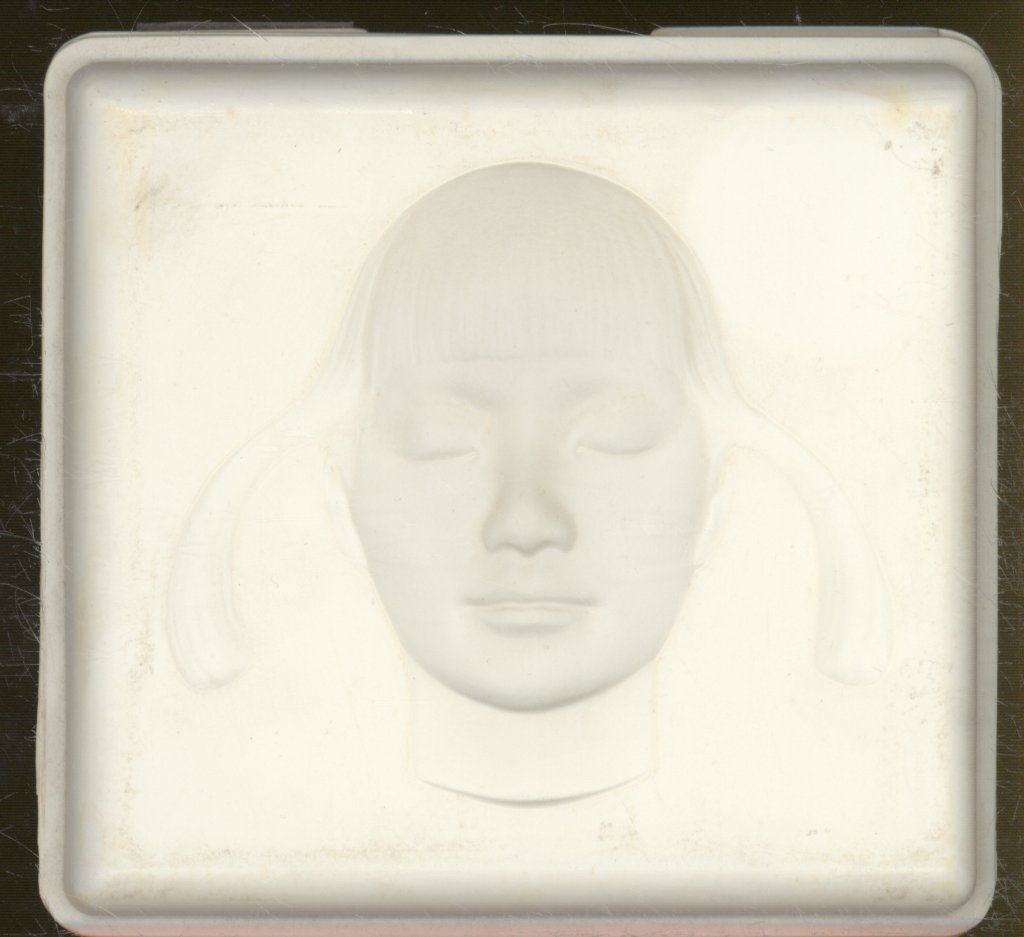 Spiritualized - Let It Come Down - Cd
