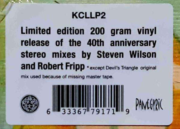 King Crimson - In The Wake Of Poseidon (Steven Wilson Mix) - Lp