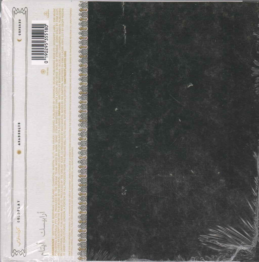 Coldplay - Orphans / Arabesque - 7 Inch