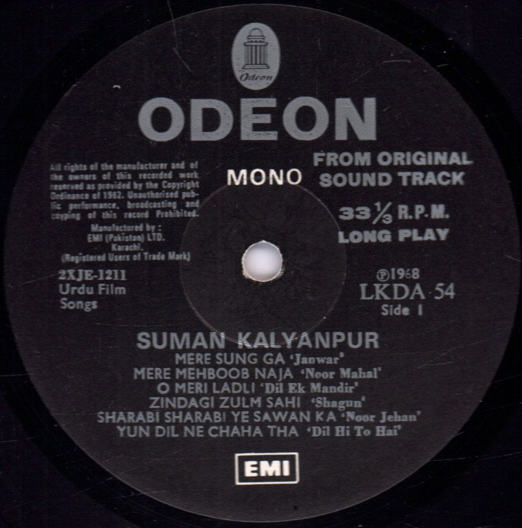 Suman Kalyanpur - Charming Suman Kalyanpur - Lp