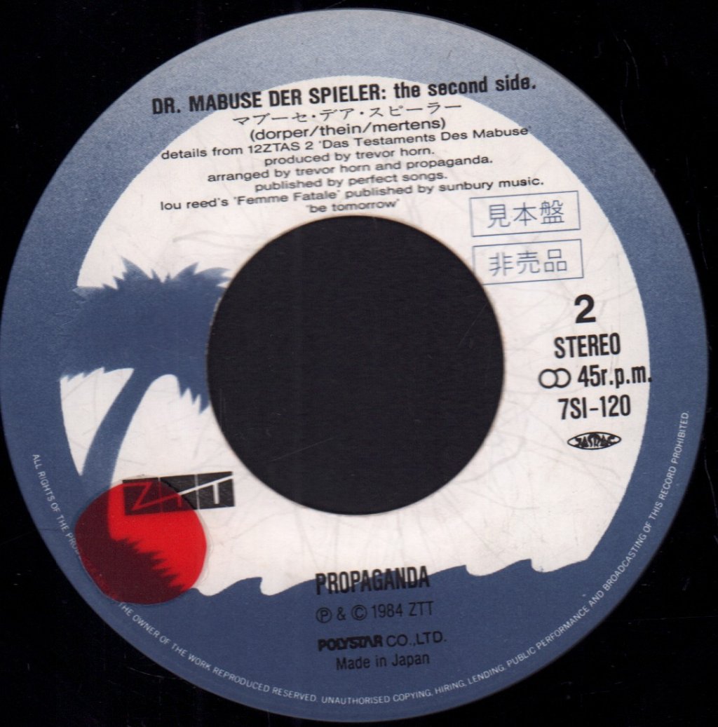 Propaganda (Ztt Group) - Dr Mabuse - 7 Inch