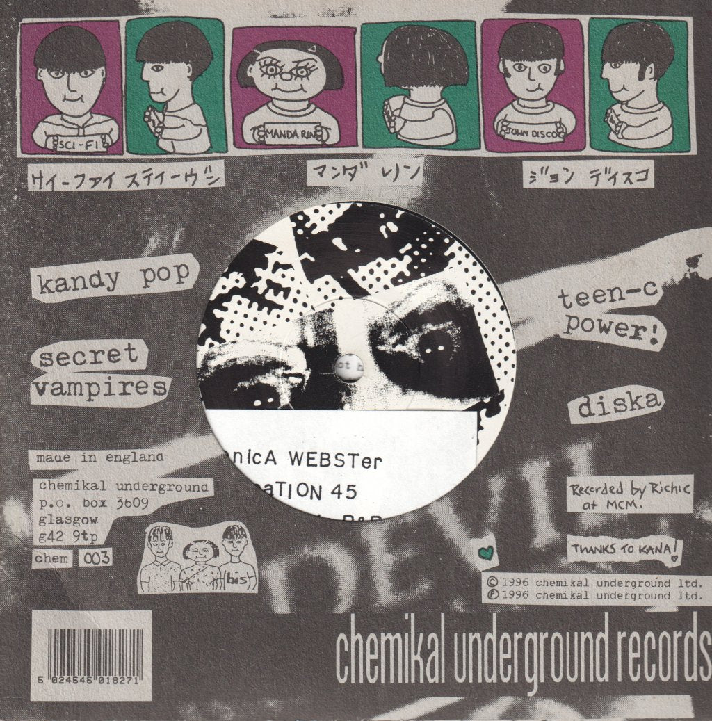 Bis - Secret Vampire Soundtrack - 7 Inch