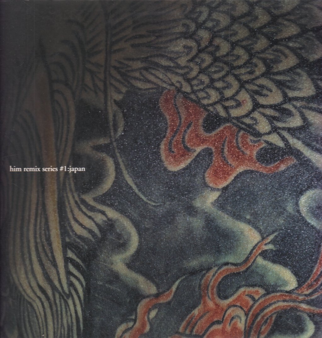 Him Remix Series #1 Japan - Him Remix Series #1 Japan - 12 Inch