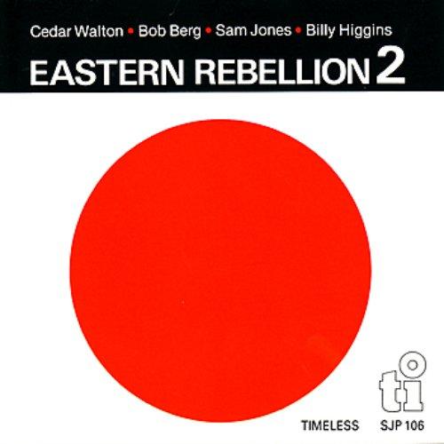 Eastern Rebellion - Eastern Rebellion 2 - Lp