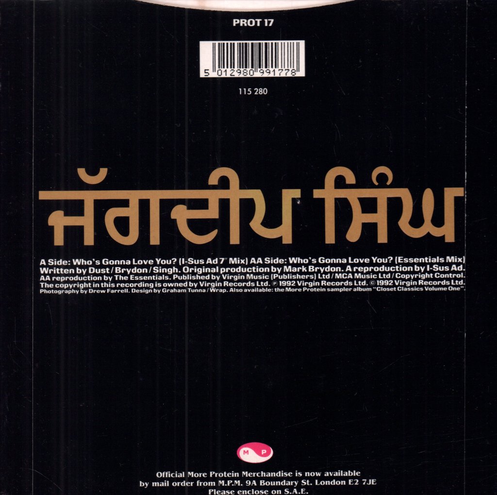 Jagdeep Singh - Who's Gonna Love You? - 7 Inch