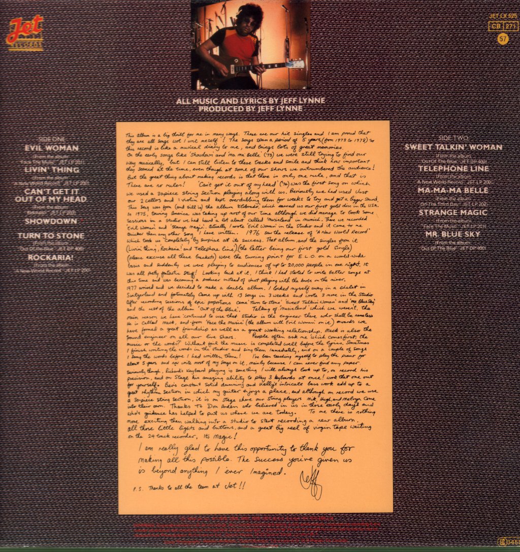 Electric Light Orchestra - Greatest Hits - Lp