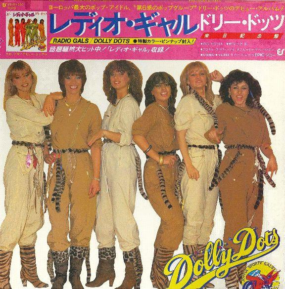 Dolly Dots - Radio Gals - Lp