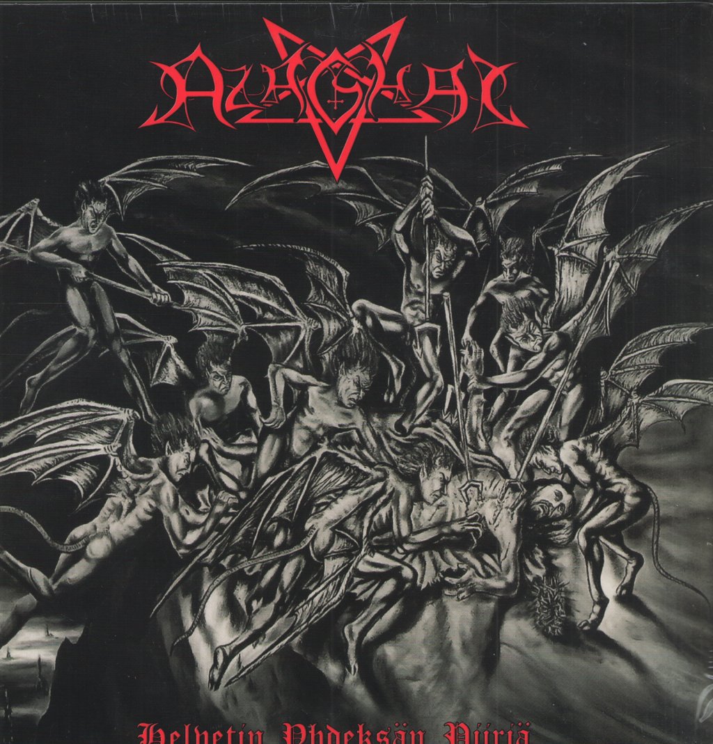Azaghal - Helvetin Yhdeksän Piiriä - Lp