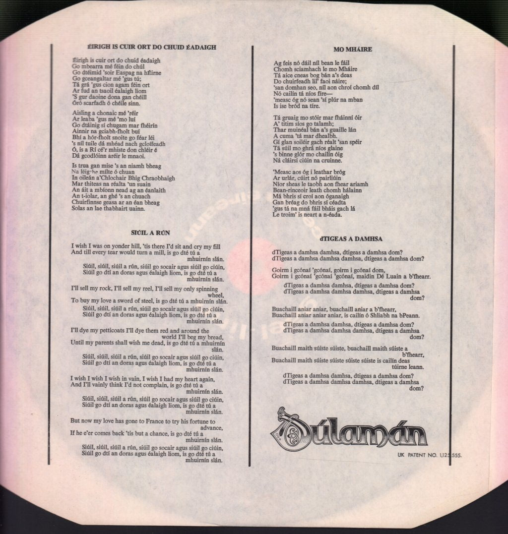 Clannad - Dúlamán - Lp
