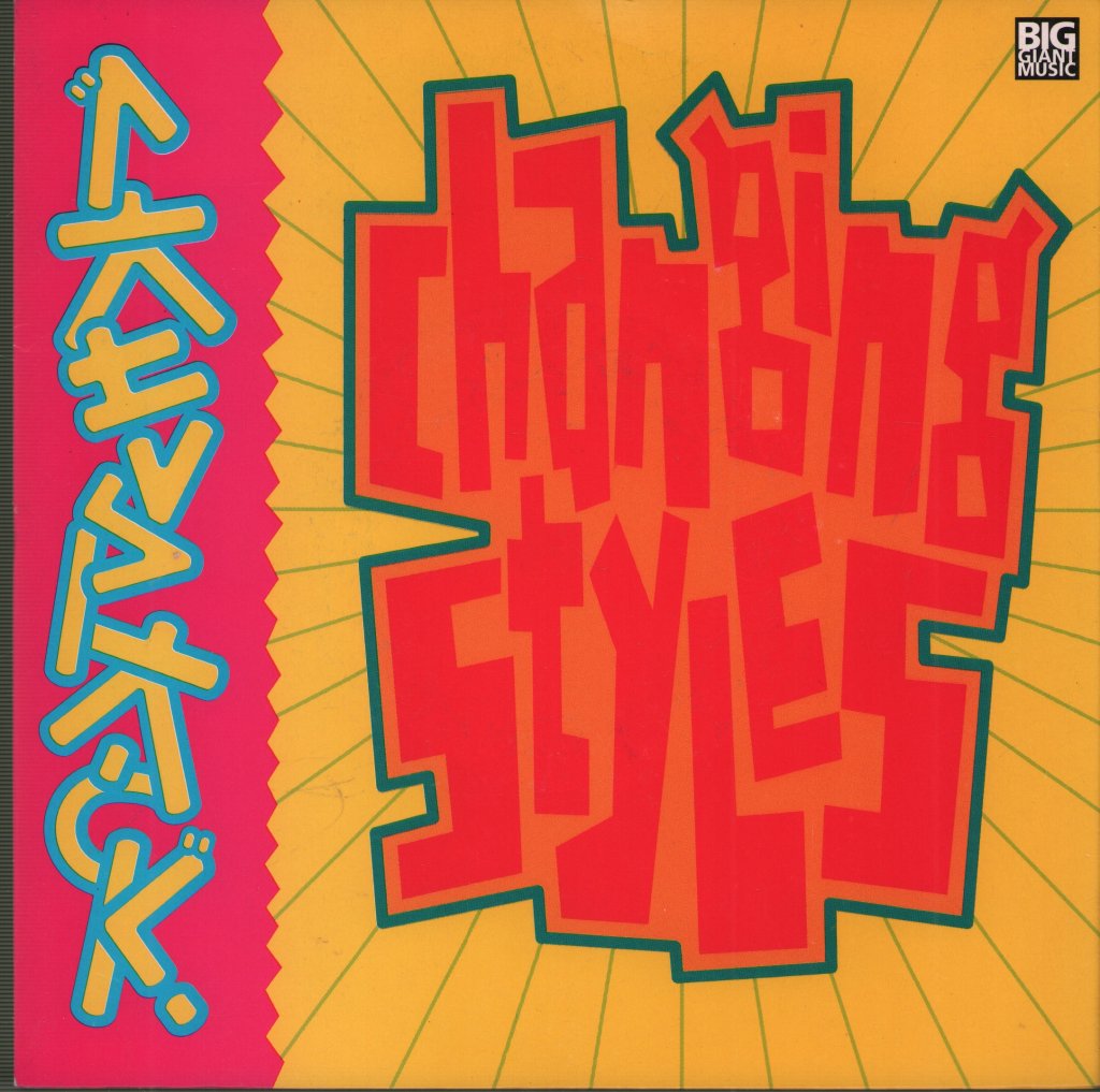 Ratpack - Changing Styles - 7 Inch