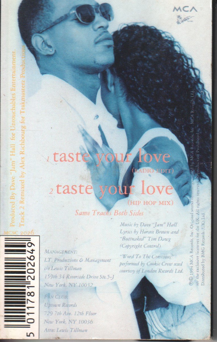 Horace Brown - Taste Your Love - Cassette